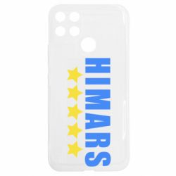 Realme C25Y