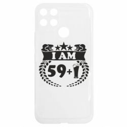 Realme C25Y