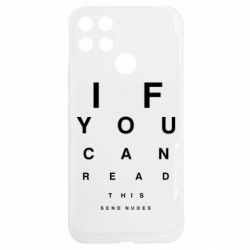Realme C25Y