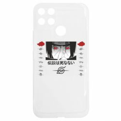 Realme C25Y