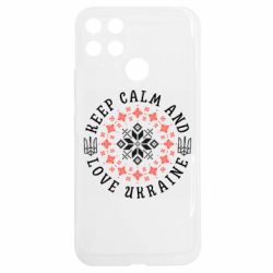 Realme C25Y