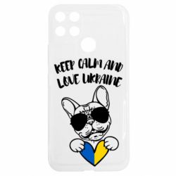 Realme C25Y
