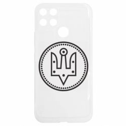Realme C25Y