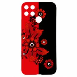Realme C25Y