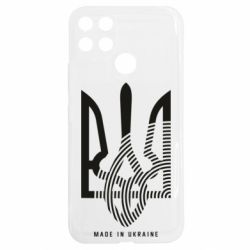Realme C25Y