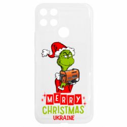 Realme C25Y