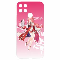 Realme C25Y