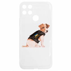Realme C25Y