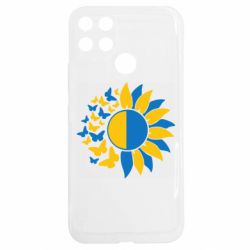 Realme C25Y