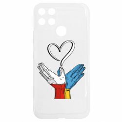 Realme C25Y