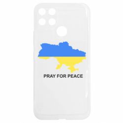 Realme C25Y