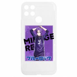 Realme C25Y