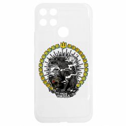 Realme C25Y