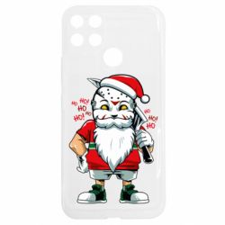 Realme C25Y