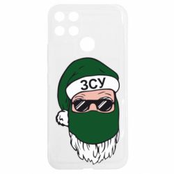 Realme C25Y