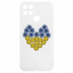 Realme C25Y