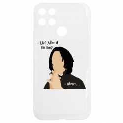 Realme C25Y