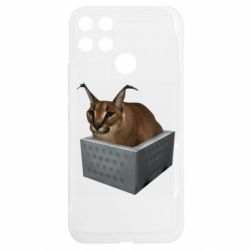 Realme C25Y