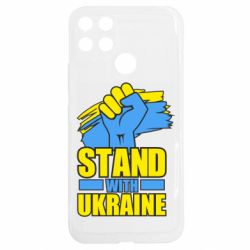 Realme C25Y