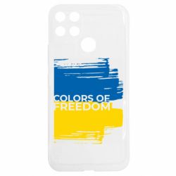 Realme C25Y