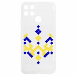 Realme C25Y