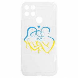 Realme C25Y