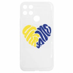 Realme C25Y