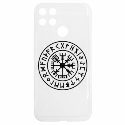 Realme C25Y
