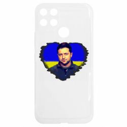Realme C25Y