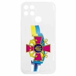 Realme C25Y