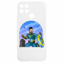 Realme C25Y