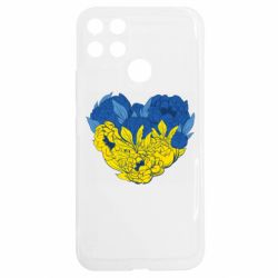 Realme C25Y