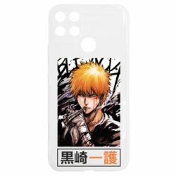 Realme C25Y