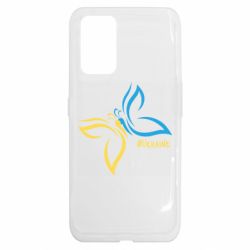 Realme GT