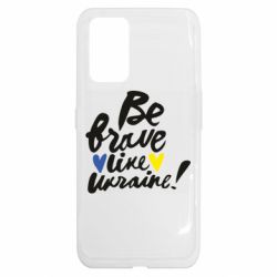 Realme GT