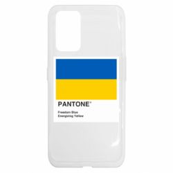 Realme GT
