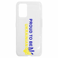 Realme GT