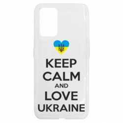 Чехол из раздела KEEP CALM Keep calm and love для Realme GT