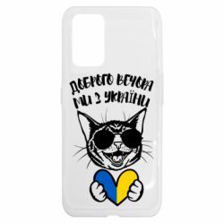 Realme GT