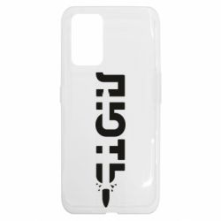 Realme GT