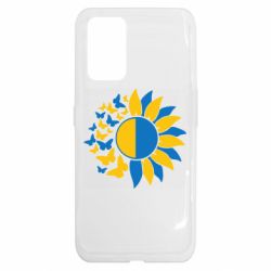 Realme GT