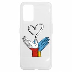 Realme GT