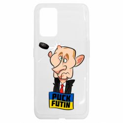 Realme GT