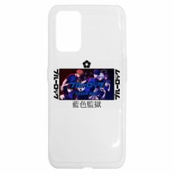 Realme GT