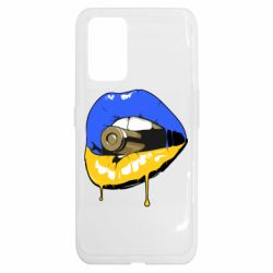 Realme GT