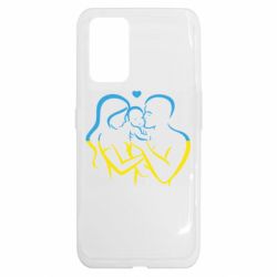 Realme GT