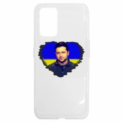 Realme GT