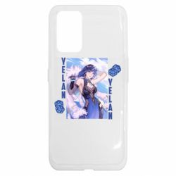 Realme GT