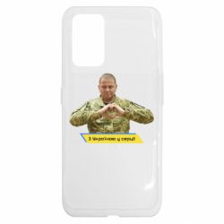 Realme GT