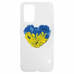 Realme GT